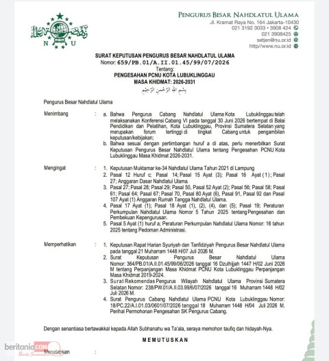 PBNU Resmi Sahkan Kepengurusan PCNU Kota Lubuklinggau Masa Khidmat 2026–2031